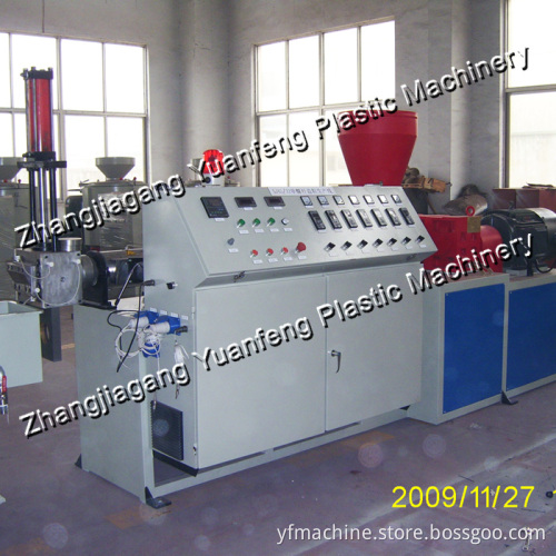 PP/ABS Granulation Extruder Machine (SJ65/32)